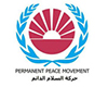 ppm_logo.jpg